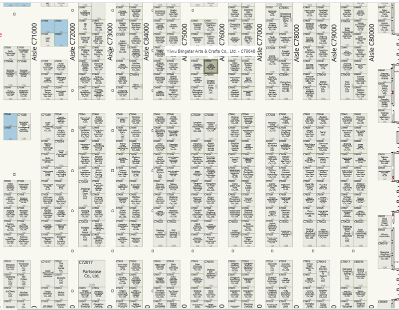 Welcome to our 2025 year AAPEX exhibition